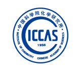 中国科学院研究所