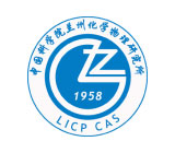中国科学院兰州物理研究所